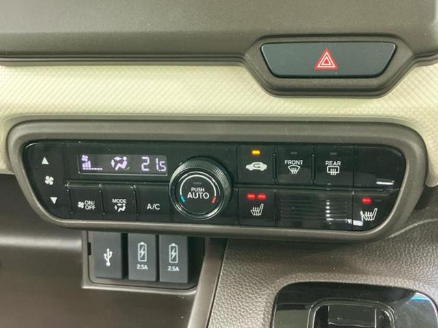 ＷＥＣＡＲＳの在庫ページをご覧いただき誠にありがとうございます！ＷＥＣＡＲＳは「お客様第一」をモットーにお客様のカーライフを全力でサポートいたします！