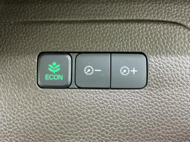 お車に合わせて無料保証以外にも、保証範囲、期間、距離を拡充させた有料保証もご用意しております！中古車の購入が初めてで不安・・・というお客様もご安心ください！