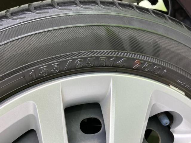 今の愛車いくらで売れるの？他社で査定して思ったより安くてショック・・・そんなお客様！是非一度ＷＥＣＡＲＳの下取価格をご覧ください！お客様ができるだけお得にお乗り換えできるよう精一杯頑張ります！