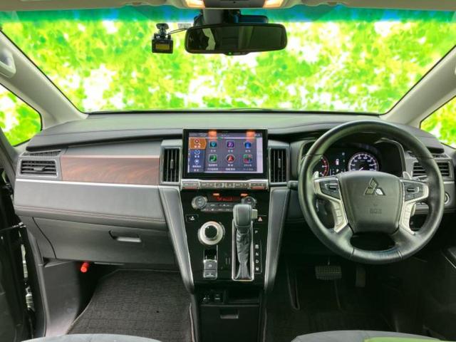 デリカＤ：５ ４ＷＤジャスパー　新品タイヤ／保証書／社外　１１インチ　ＳＤナビ／フリップダウンモニター　社外　１０．１インチ／イーアシスト（ミツビシ）／両側電動スライドドア／シートヒーター　前席／マルチアラウンドモニター　電動シート（29枚目）