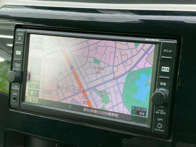 デイズ Ｊ　新品タイヤ／保証書／純正　ＳＤナビ／エマージェンシーブレーキ／Ｂｌｕｅｔｏｏｔｈ接続／ＥＢＤ付ＡＢＳ／横滑り防止装置／バックモニター／フルセグＴＶ／禁煙車／エアバッグ　運転席／エアバッグ　助手席（10枚目）