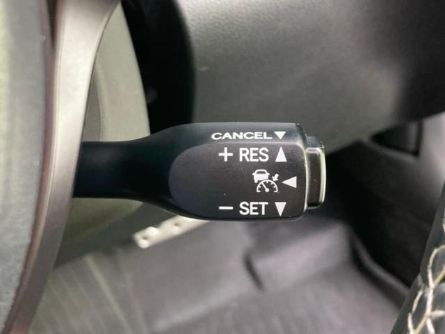 ＧＲ８６ ＲＺ　新品タイヤ／保証書／純正　９インチ　ＳＤナビ／シートヒーター　前席／シート　ハーフレザー／ヘッドランプ　ＬＥＤ／ＵＳＢジャック／Ｂｌｕｅｔｏｏｔｈ接続／ＥＴＣ／ＥＢＤ付ＡＢＳ／横滑り防止装置　記録簿（25枚目）