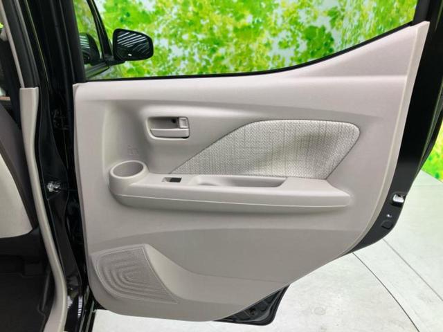 ｅＫワゴン Ｍ　保証書／社外　ＳＤナビ／衝突安全装置／シートヒーター　前席／車線逸脱防止支援システム／ヘッドランプ　ＬＥＤ／ＵＳＢジャック／Ｂｌｕｅｔｏｏｔｈ接続／ＥＢＤ付ＡＢＳ／横滑り防止装置／フルセグＴＶ　記録簿（5枚目）