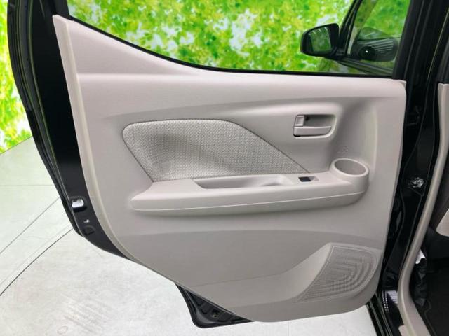 ｅＫワゴン Ｍ　保証書／社外　ＳＤナビ／衝突安全装置／シートヒーター　前席／車線逸脱防止支援システム／ヘッドランプ　ＬＥＤ／ＵＳＢジャック／Ｂｌｕｅｔｏｏｔｈ接続／ＥＢＤ付ＡＢＳ／横滑り防止装置／フルセグＴＶ　記録簿（7枚目）