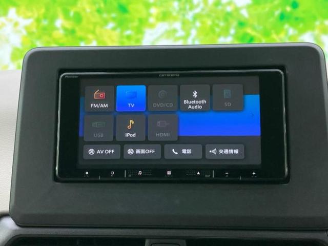 ｅＫワゴン Ｍ　保証書／社外　ＳＤナビ／衝突安全装置／シートヒーター　前席／車線逸脱防止支援システム／ヘッドランプ　ＬＥＤ／ＵＳＢジャック／Ｂｌｕｅｔｏｏｔｈ接続／ＥＢＤ付ＡＢＳ／横滑り防止装置／フルセグＴＶ　記録簿（9枚目）