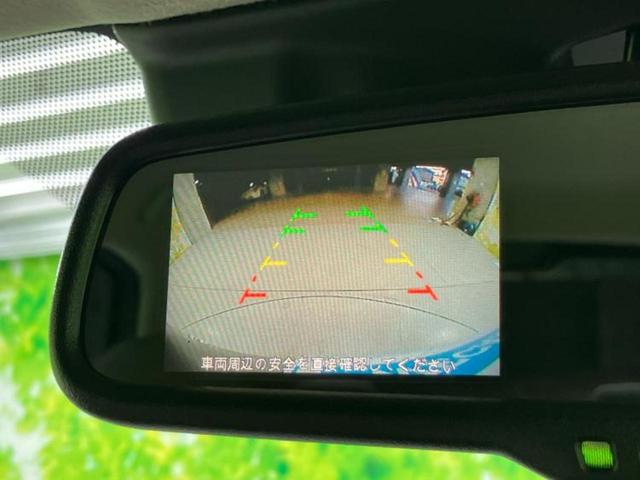 ｅＫワゴン Ｍ　保証書／社外　ＳＤナビ／衝突安全装置／シートヒーター　前席／車線逸脱防止支援システム／ヘッドランプ　ＬＥＤ／ＵＳＢジャック／Ｂｌｕｅｔｏｏｔｈ接続／ＥＢＤ付ＡＢＳ／横滑り防止装置／フルセグＴＶ　記録簿（13枚目）