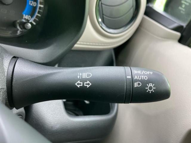 ｅＫワゴン Ｍ　保証書／社外　ＳＤナビ／衝突安全装置／シートヒーター　前席／車線逸脱防止支援システム／ヘッドランプ　ＬＥＤ／ＵＳＢジャック／Ｂｌｕｅｔｏｏｔｈ接続／ＥＢＤ付ＡＢＳ／横滑り防止装置／フルセグＴＶ　記録簿（16枚目）