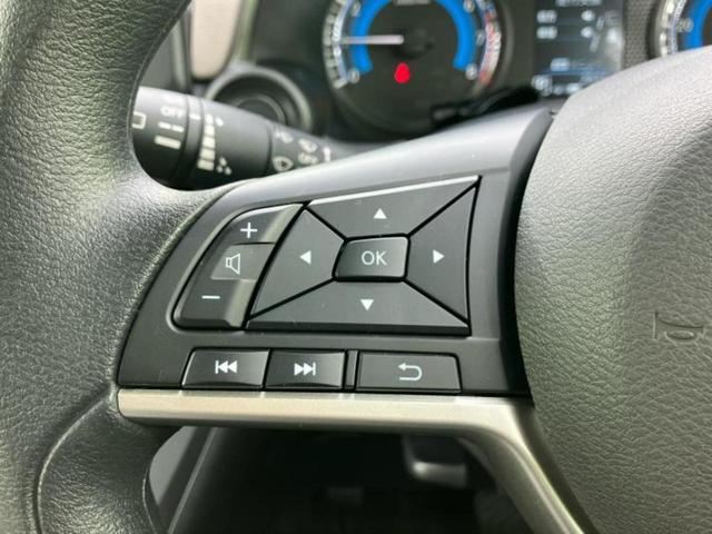 ｅＫワゴン Ｍ　保証書／社外　ＳＤナビ／衝突安全装置／シートヒーター　前席／車線逸脱防止支援システム／ヘッドランプ　ＬＥＤ／ＵＳＢジャック／Ｂｌｕｅｔｏｏｔｈ接続／ＥＢＤ付ＡＢＳ／横滑り防止装置／フルセグＴＶ　記録簿（18枚目）