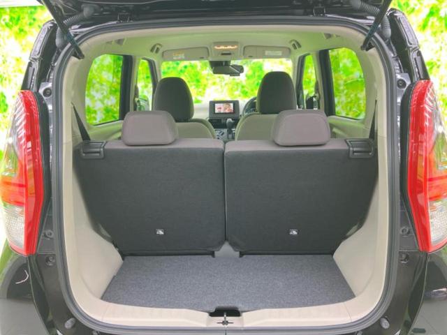 ｅＫワゴン Ｍ　保証書／社外　ＳＤナビ／衝突安全装置／シートヒーター　前席／車線逸脱防止支援システム／ヘッドランプ　ＬＥＤ／ＵＳＢジャック／Ｂｌｕｅｔｏｏｔｈ接続／ＥＢＤ付ＡＢＳ／横滑り防止装置／フルセグＴＶ　記録簿（24枚目）