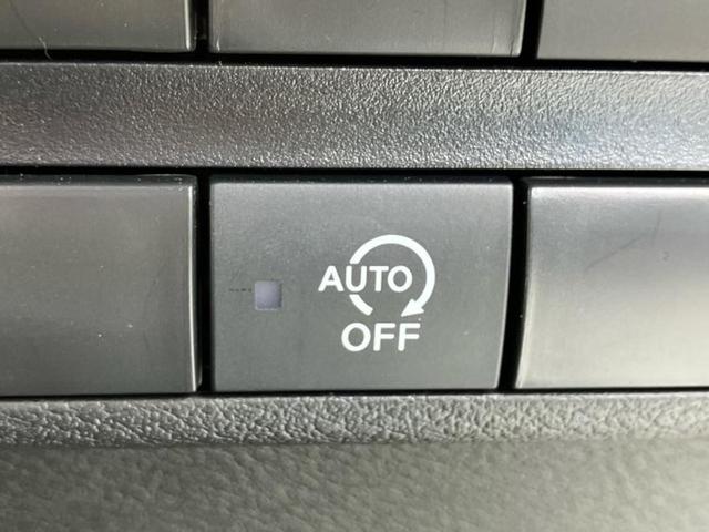 ｅＫワゴン Ｍ　保証書／社外　ＳＤナビ／衝突安全装置／シートヒーター　前席／車線逸脱防止支援システム／ヘッドランプ　ＬＥＤ／ＵＳＢジャック／Ｂｌｕｅｔｏｏｔｈ接続／ＥＢＤ付ＡＢＳ／横滑り防止装置／フルセグＴＶ　記録簿（27枚目）