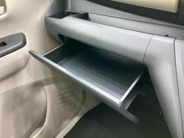 ｅＫワゴン Ｍ　保証書／社外　ＳＤナビ／衝突安全装置／シートヒーター　前席／車線逸脱防止支援システム／ヘッドランプ　ＬＥＤ／ＵＳＢジャック／Ｂｌｕｅｔｏｏｔｈ接続／ＥＢＤ付ＡＢＳ／横滑り防止装置／フルセグＴＶ　記録簿（31枚目）