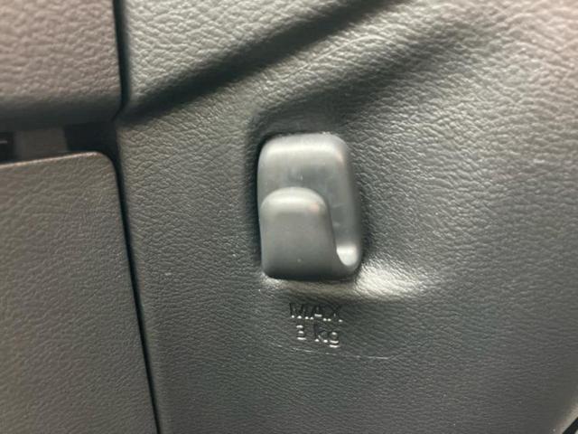 ｅＫワゴン Ｍ　保証書／社外　ＳＤナビ／衝突安全装置／シートヒーター　前席／車線逸脱防止支援システム／ヘッドランプ　ＬＥＤ／ＵＳＢジャック／Ｂｌｕｅｔｏｏｔｈ接続／ＥＢＤ付ＡＢＳ／横滑り防止装置／フルセグＴＶ　記録簿（33枚目）