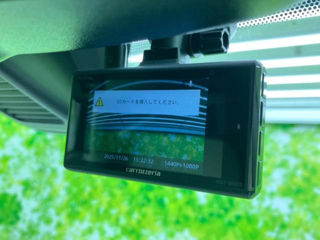 ｅＫワゴン Ｍ　保証書／社外　ＳＤナビ／衝突安全装置／シートヒーター　前席／車線逸脱防止支援システム／ヘッドランプ　ＬＥＤ／ＵＳＢジャック／Ｂｌｕｅｔｏｏｔｈ接続／ＥＢＤ付ＡＢＳ／横滑り防止装置／フルセグＴＶ　記録簿（37枚目）