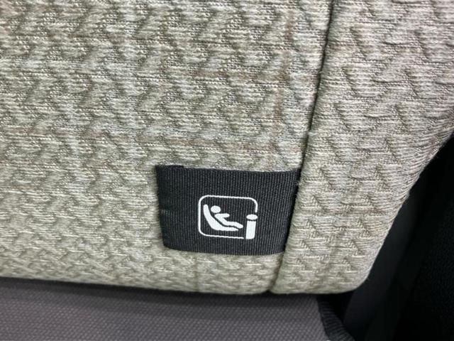 ｅＫワゴン Ｍ　保証書／社外　ＳＤナビ／衝突安全装置／シートヒーター　前席／車線逸脱防止支援システム／ヘッドランプ　ＬＥＤ／ＵＳＢジャック／Ｂｌｕｅｔｏｏｔｈ接続／ＥＢＤ付ＡＢＳ／横滑り防止装置／フルセグＴＶ　記録簿（42枚目）