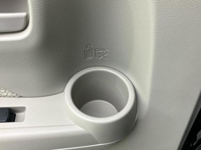 ｅＫワゴン Ｍ　保証書／社外　ＳＤナビ／衝突安全装置／シートヒーター　前席／車線逸脱防止支援システム／ヘッドランプ　ＬＥＤ／ＵＳＢジャック／Ｂｌｕｅｔｏｏｔｈ接続／ＥＢＤ付ＡＢＳ／横滑り防止装置／フルセグＴＶ　記録簿（43枚目）