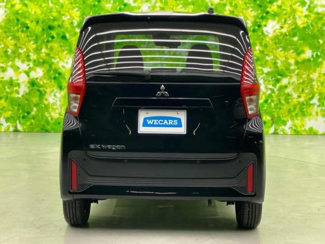 ｅＫワゴン Ｍ　保証書／社外　ＳＤナビ／衝突安全装置／シートヒーター　前席／車線逸脱防止支援システム／ヘッドランプ　ＬＥＤ／ＵＳＢジャック／Ｂｌｕｅｔｏｏｔｈ接続／ＥＢＤ付ＡＢＳ／横滑り防止装置／フルセグＴＶ　記録簿（47枚目）