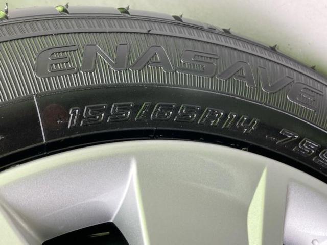 ｅＫワゴン Ｍ　保証書／社外　ＳＤナビ／衝突安全装置／シートヒーター　前席／車線逸脱防止支援システム／ヘッドランプ　ＬＥＤ／ＵＳＢジャック／Ｂｌｕｅｔｏｏｔｈ接続／ＥＢＤ付ＡＢＳ／横滑り防止装置／フルセグＴＶ　記録簿（48枚目）