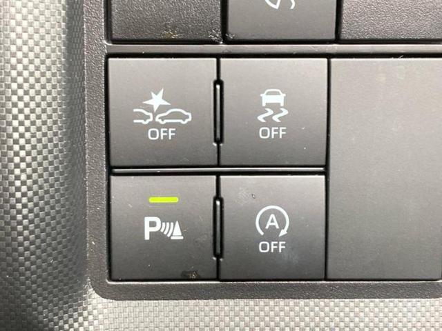 ライズ Ｚ　モデリスタエアロ／保証書／ディスプレイオーディオ９インチ／スマートアシスト（トヨタ・ダイハツ）／シートヒーター　前席／パノラミックビューモニター／車線逸脱防止支援システム　衝突被害軽減システム　ＴＶ（30枚目）