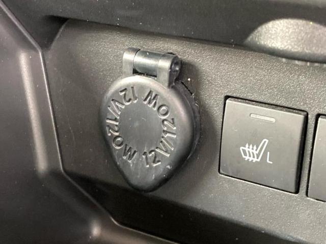 ライズ Ｚ　モデリスタエアロ／保証書／ディスプレイオーディオ９インチ／スマートアシスト（トヨタ・ダイハツ）／シートヒーター　前席／パノラミックビューモニター／車線逸脱防止支援システム　衝突被害軽減システム　ＴＶ（33枚目）