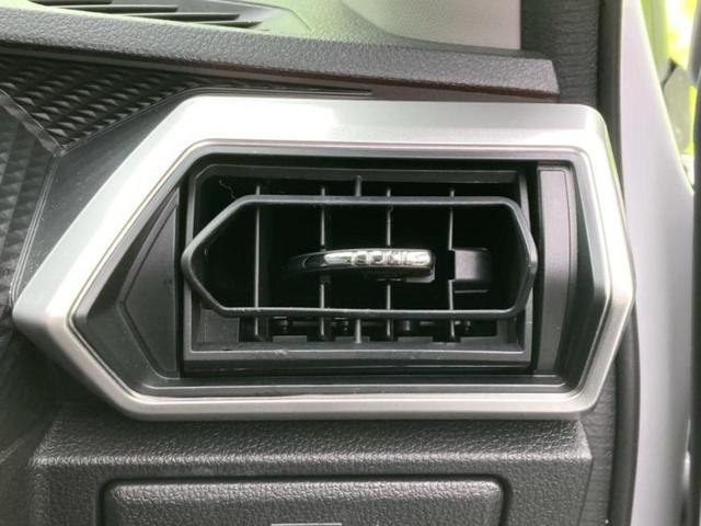 ライズ Ｚ　モデリスタエアロ／保証書／ディスプレイオーディオ９インチ／スマートアシスト（トヨタ・ダイハツ）／シートヒーター　前席／パノラミックビューモニター／車線逸脱防止支援システム　衝突被害軽減システム　ＴＶ（39枚目）