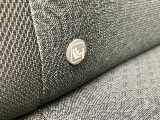 ライズ Ｚ　モデリスタエアロ／保証書／ディスプレイオーディオ９インチ／スマートアシスト（トヨタ・ダイハツ）／シートヒーター　前席／パノラミックビューモニター／車線逸脱防止支援システム　衝突被害軽減システム　ＴＶ（43枚目）