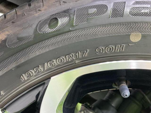 ライズ Ｚ　モデリスタエアロ／保証書／ディスプレイオーディオ９インチ／スマートアシスト（トヨタ・ダイハツ）／シートヒーター　前席／パノラミックビューモニター／車線逸脱防止支援システム　衝突被害軽減システム　ＴＶ（50枚目）