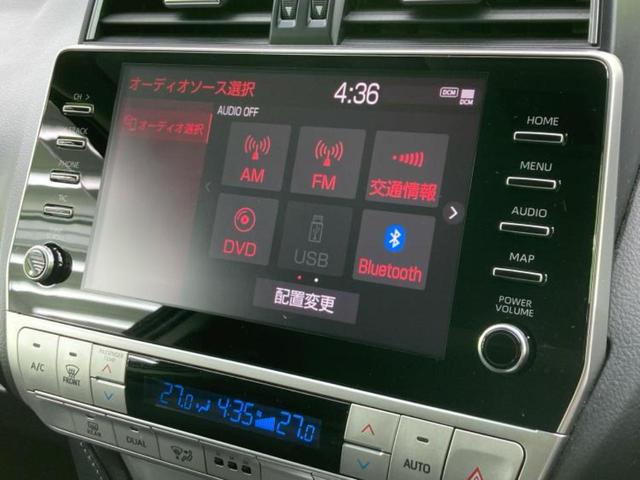 ランドクルーザープラド ４ＷＤ　ＴＸ　Ｌパッケージ　新品タイヤ／サンルーフ／保証書／純正　９インチ　ＳＤナビ／シートヒーター／シート　フルレザー／ヘッドランプ　ＬＥＤ／ＥＴＣ／ＥＢＤ付ＡＢＳ／横滑り防止装置／エアバッグ　運転席／エアバッグ　助手席（11枚目）