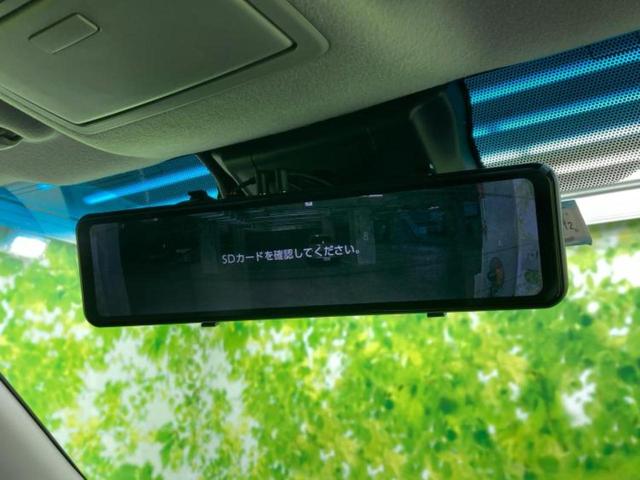 ランドクルーザープラド ４ＷＤ　ＴＸ　Ｌパッケージ　新品タイヤ／サンルーフ／保証書／純正　９インチ　ＳＤナビ／シートヒーター／シート　フルレザー／ヘッドランプ　ＬＥＤ／ＥＴＣ／ＥＢＤ付ＡＢＳ／横滑り防止装置／エアバッグ　運転席／エアバッグ　助手席（35枚目）