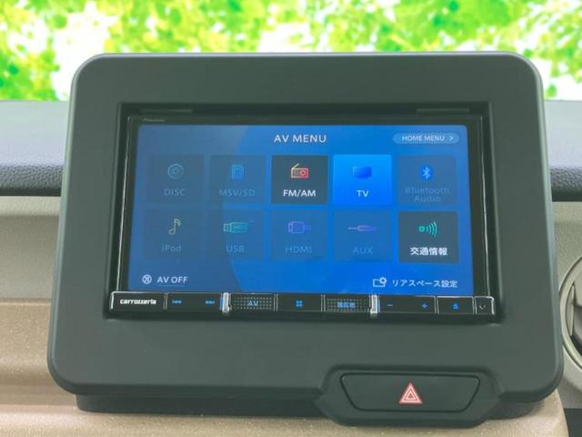 N-BOX ヒョウジュン 社外 SDナビ/ホンダセンシング/電動スライドドア/車線逸脱防止支援システム/ヘッドランプ LED/Bluetooth接続/ETC/アイドリングストップ/バックモニター/フルセグTV/DVD(9枚目)