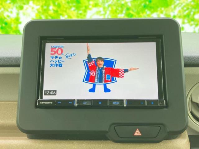 N-BOX ヒョウジュン 社外 SDナビ/ホンダセンシング/電動スライドドア/車線逸脱防止支援システム/ヘッドランプ LED/Bluetooth接続/ETC/アイドリングストップ/バックモニター/フルセグTV/DVD(11枚目)