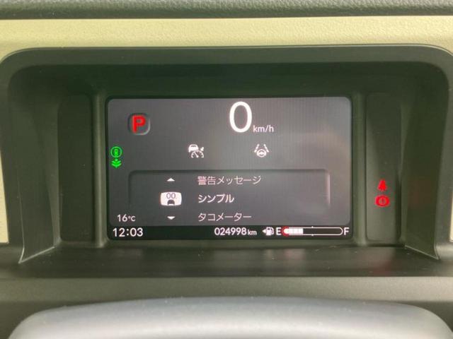 N-BOX ヒョウジュン 社外 SDナビ/ホンダセンシング/電動スライドドア/車線逸脱防止支援システム/ヘッドランプ LED/Bluetooth接続/ETC/アイドリングストップ/バックモニター/フルセグTV/DVD(13枚目)