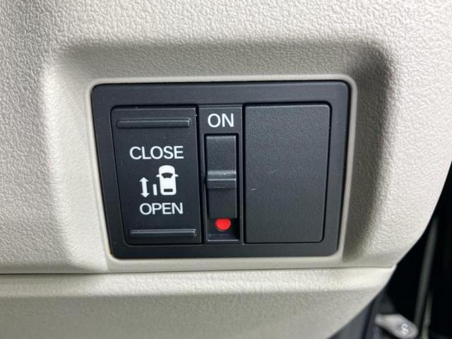 N-BOX ヒョウジュン 社外 SDナビ/ホンダセンシング/電動スライドドア/車線逸脱防止支援システム/ヘッドランプ LED/Bluetooth接続/ETC/アイドリングストップ/バックモニター/フルセグTV/DVD(25枚目)