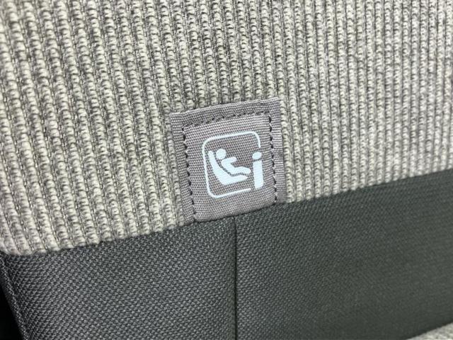 N-BOX ヒョウジュン 社外 SDナビ/ホンダセンシング/電動スライドドア/車線逸脱防止支援システム/ヘッドランプ LED/Bluetooth接続/ETC/アイドリングストップ/バックモニター/フルセグTV/DVD(30枚目)