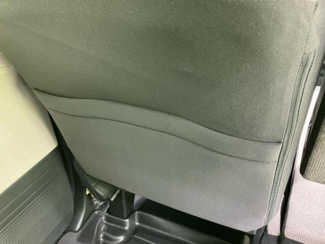 N-BOX ヒョウジュン 社外 SDナビ/ホンダセンシング/電動スライドドア/車線逸脱防止支援システム/ヘッドランプ LED/Bluetooth接続/ETC/アイドリングストップ/バックモニター/フルセグTV/DVD(32枚目)