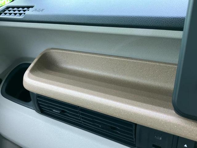 N-BOX ヒョウジュン 社外 SDナビ/ホンダセンシング/電動スライドドア/車線逸脱防止支援システム/ヘッドランプ LED/Bluetooth接続/ETC/アイドリングストップ/バックモニター/フルセグTV/DVD(37枚目)