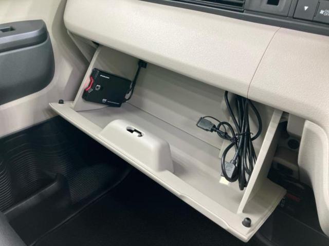 N-BOX ヒョウジュン 社外 SDナビ/ホンダセンシング/電動スライドドア/車線逸脱防止支援システム/ヘッドランプ LED/Bluetooth接続/ETC/アイドリングストップ/バックモニター/フルセグTV/DVD(38枚目)
