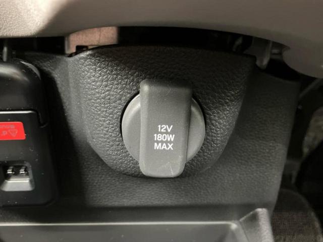 N-BOX ヒョウジュン 社外 SDナビ/ホンダセンシング/電動スライドドア/車線逸脱防止支援システム/ヘッドランプ LED/Bluetooth接続/ETC/アイドリングストップ/バックモニター/フルセグTV/DVD(41枚目)