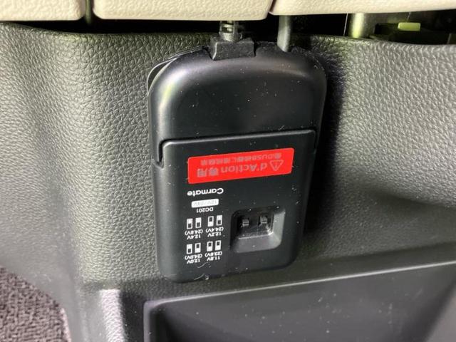 N-BOX ヒョウジュン 社外 SDナビ/ホンダセンシング/電動スライドドア/車線逸脱防止支援システム/ヘッドランプ LED/Bluetooth接続/ETC/アイドリングストップ/バックモニター/フルセグTV/DVD(44枚目)