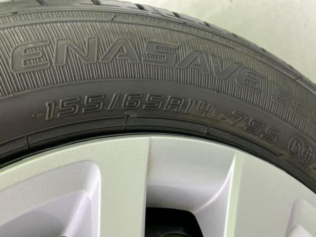 N-BOX ヒョウジュン 社外 SDナビ/ホンダセンシング/電動スライドドア/車線逸脱防止支援システム/ヘッドランプ LED/Bluetooth接続/ETC/アイドリングストップ/バックモニター/フルセグTV/DVD(47枚目)