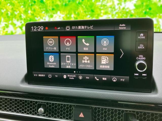 シビック ｅＨＥＶ　新品タイヤ／ＢＯＳＥ／保証書／純正　９インチ　ＳＤナビ／ホンダセンシング／シートヒーター　前席／シート　ハーフレザー／ドライブレコーダー　前後／ヘッドランプ　ＬＥＤ／ＵＳＢジャック　バックカメラ（9枚目）