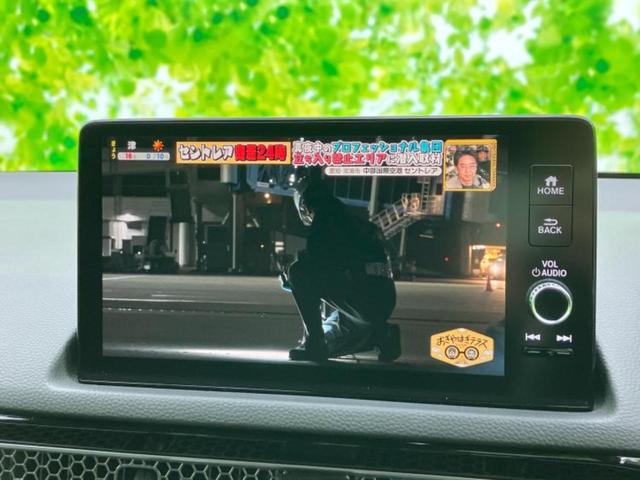 シビック ｅＨＥＶ　新品タイヤ／ＢＯＳＥ／保証書／純正　９インチ　ＳＤナビ／ホンダセンシング／シートヒーター　前席／シート　ハーフレザー／ドライブレコーダー　前後／ヘッドランプ　ＬＥＤ／ＵＳＢジャック　バックカメラ（12枚目）