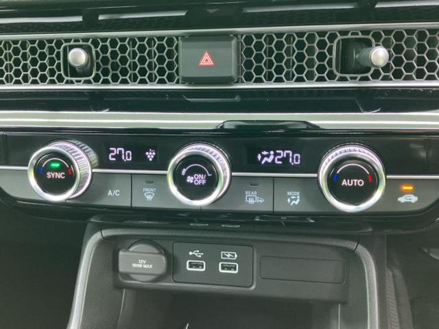 シビック ｅＨＥＶ　新品タイヤ／ＢＯＳＥ／保証書／純正　９インチ　ＳＤナビ／ホンダセンシング／シートヒーター　前席／シート　ハーフレザー／ドライブレコーダー　前後／ヘッドランプ　ＬＥＤ／ＵＳＢジャック　バックカメラ（31枚目）
