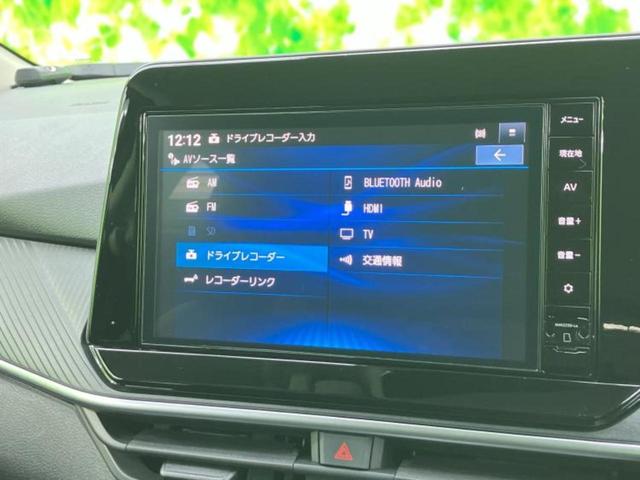 ノート Ｘ　保証書／純正　９インチ　メモリーナビ／インテリジェントルームミラー／衝突安全装置／アラウンドビューモニター／車線逸脱防止支援システム／ドライブレコーダー　前後／ヘッドランプ　ＬＥＤ／ＵＳＢジャック（9枚目）