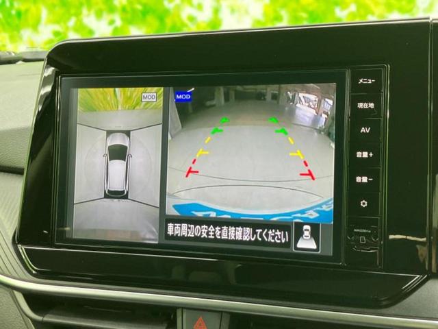 ノート Ｘ　保証書／純正　９インチ　メモリーナビ／インテリジェントルームミラー／衝突安全装置／アラウンドビューモニター／車線逸脱防止支援システム／ドライブレコーダー　前後／ヘッドランプ　ＬＥＤ／ＵＳＢジャック（13枚目）