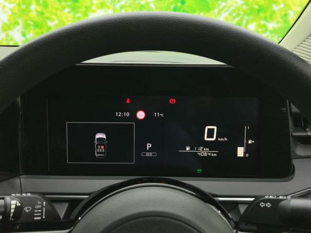 ノート Ｘ　保証書／純正　９インチ　メモリーナビ／インテリジェントルームミラー／衝突安全装置／アラウンドビューモニター／車線逸脱防止支援システム／ドライブレコーダー　前後／ヘッドランプ　ＬＥＤ／ＵＳＢジャック（14枚目）