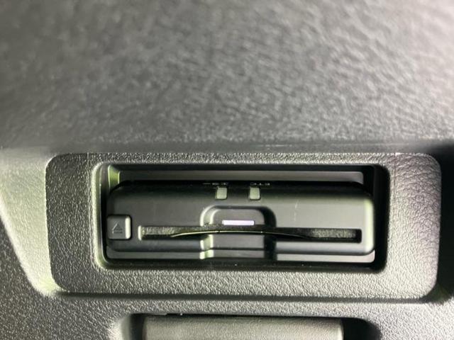 ノート Ｘ　保証書／純正　９インチ　メモリーナビ／インテリジェントルームミラー／衝突安全装置／アラウンドビューモニター／車線逸脱防止支援システム／ドライブレコーダー　前後／ヘッドランプ　ＬＥＤ／ＵＳＢジャック（18枚目）