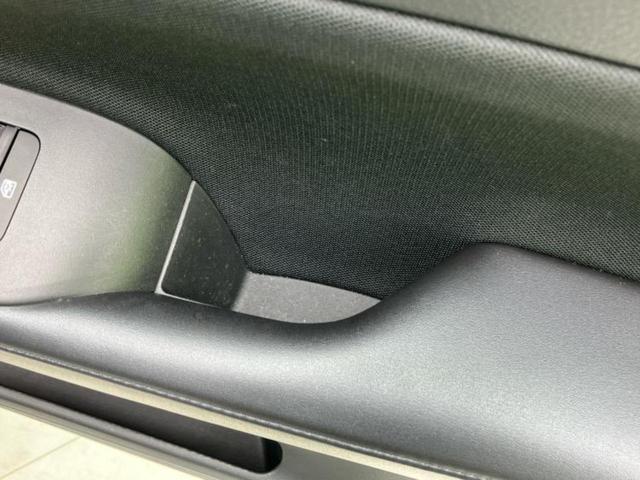 ノート Ｘ　保証書／純正　９インチ　メモリーナビ／インテリジェントルームミラー／衝突安全装置／アラウンドビューモニター／車線逸脱防止支援システム／ドライブレコーダー　前後／ヘッドランプ　ＬＥＤ／ＵＳＢジャック（19枚目）