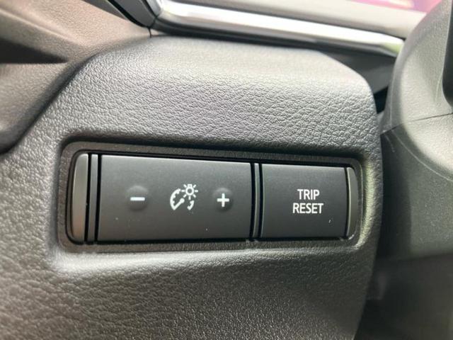 ノート Ｘ　保証書／純正　９インチ　メモリーナビ／インテリジェントルームミラー／衝突安全装置／アラウンドビューモニター／車線逸脱防止支援システム／ドライブレコーダー　前後／ヘッドランプ　ＬＥＤ／ＵＳＢジャック（27枚目）