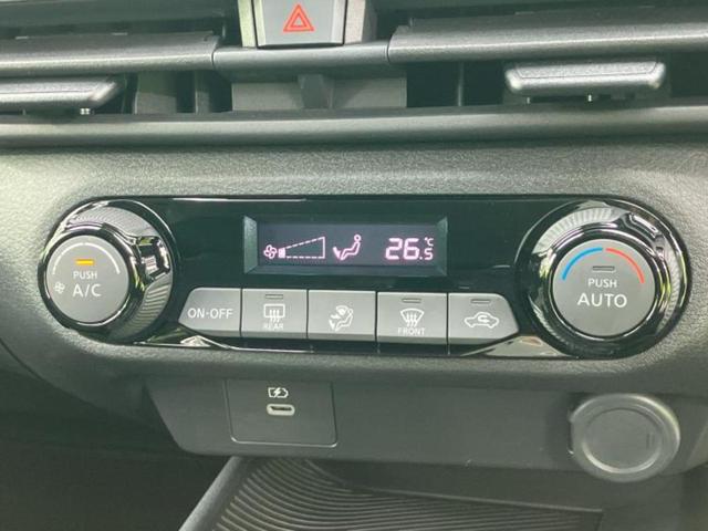 ノート Ｘ　保証書／純正　９インチ　メモリーナビ／インテリジェントルームミラー／衝突安全装置／アラウンドビューモニター／車線逸脱防止支援システム／ドライブレコーダー　前後／ヘッドランプ　ＬＥＤ／ＵＳＢジャック（30枚目）