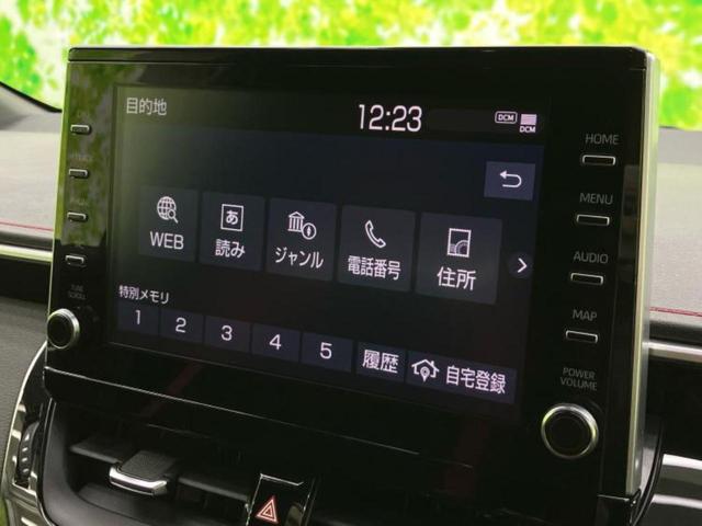 カローラスポーツ ハイブリッドＧ　Ｚ　ディスプレイオーディオ＋ナビ９インチ／トヨタセーフティセンス／シートヒーター　前席／車線逸脱防止支援システム／シート　ハーフレザー／ドライブレコーダー　前後／ヘッドランプ　ＬＥＤ　衝突被害軽減システム（9枚目）